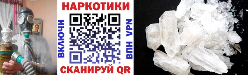 Виды наркотиков купить Семикаракорск Канабис  A PVP  АМФ  Мефедрон 