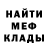 МДМА VHQ Eagle Eric