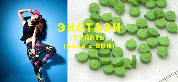 дживик Белокуриха