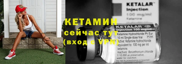 соль ск Белоозёрский