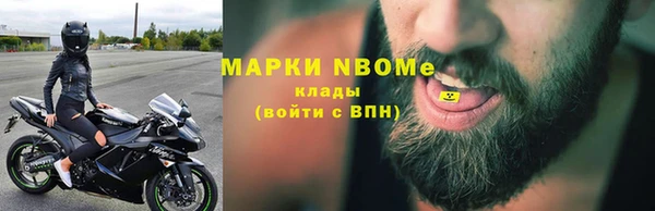дживик Белокуриха