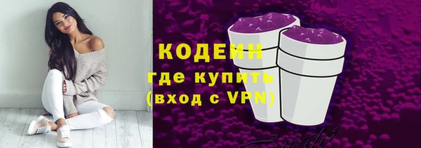 соль ск Белоозёрский