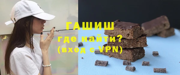кокаин перу Балабаново