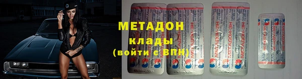 дживик Белокуриха