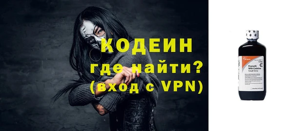 соль ск Белоозёрский