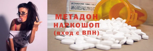 дживик Белокуриха