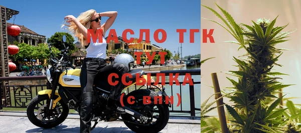 соль ск Белоозёрский