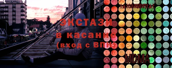 скорость Баксан