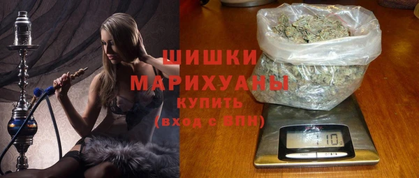марки lsd Беломорск