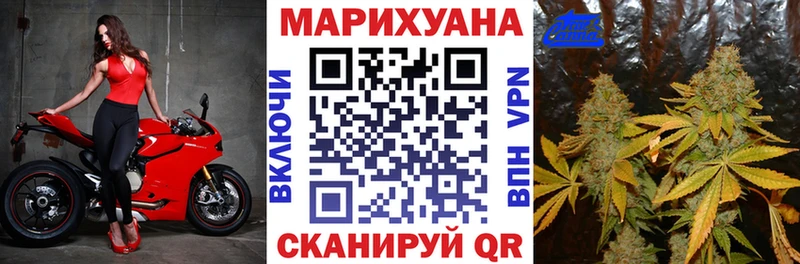 Бошки марихуана ГИДРОПОН  Семикаракорск 